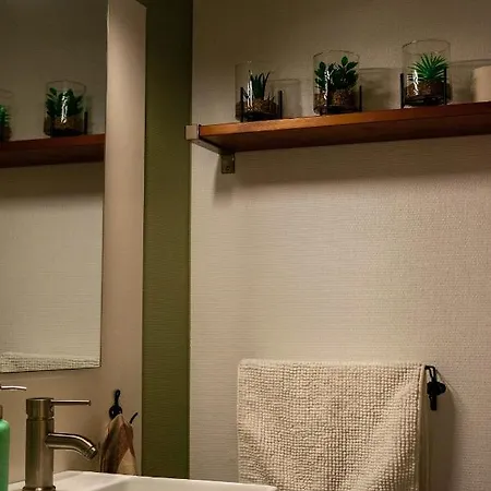 Apartman Charmant Appartement, Vue Imprenable Maison D'adam *